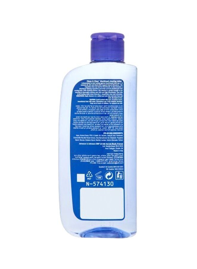 Clean & Clear Blackhead Clearing Cleanser 200ml - Image 2