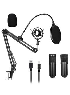 Podcast Recording Microphone Kit Black