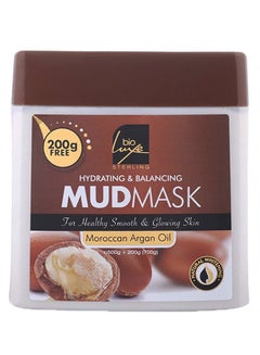 Moroccan Argon Oil Mud Face Mask 700grams