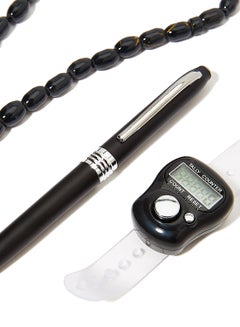 Rosh Prayer Bead With Pen And Finger Tally Counter  - Image 3