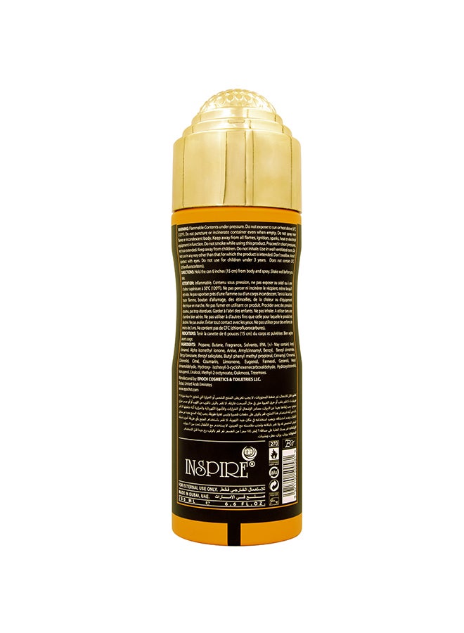 إنسباير بخاخ معطر للجسم برائحة البرتقال 200ملليلتر - Image 2