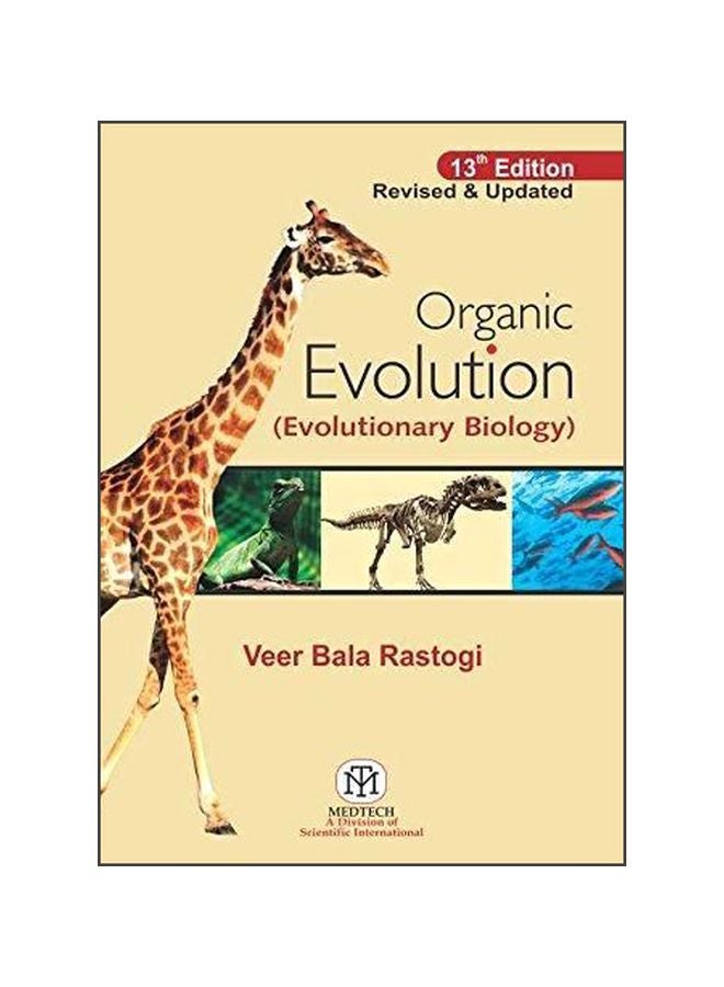 Organic Evolution Paperback English by Veer Bala Rastogi - 1 Aug 2017 