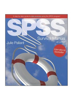 دليل البقاء لبرنامج SPSS: دليل خطوة بخطوة لتحليل البيانات باستخدام برنامج SPSS 