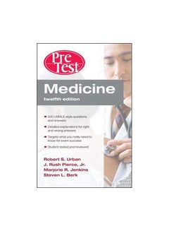 Medicine: Pretest Self-Assessment Paperback English by J Rush Pierce Jr. - 2009 
