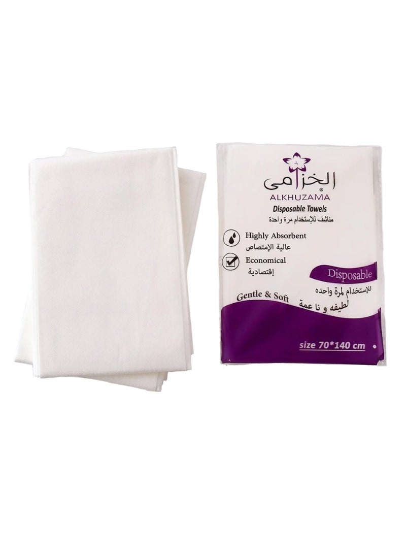 Generic Pack Of 25 Disposable Hygenic Towels White 70 x 140centimeter 