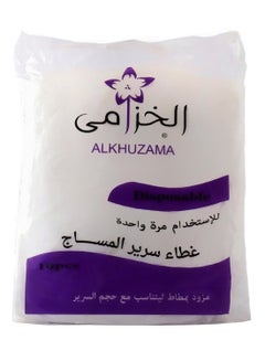 ماركة غير محددة أغطية سرير للاستخدام مرة واحدة 10 قطع أبيض 200 x 80Ø³Ù†ØªÙŠÙ…ØªØ± 