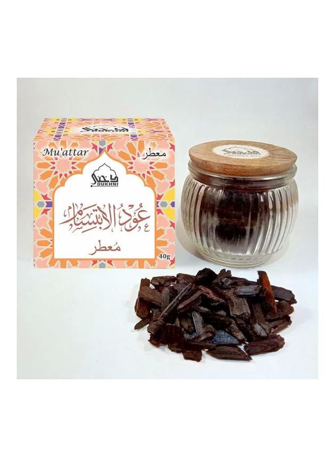 DUKHNI - Mu'attar Oud Al Ibitisam Solid Perfume Black/Brown 40grams - Image 1