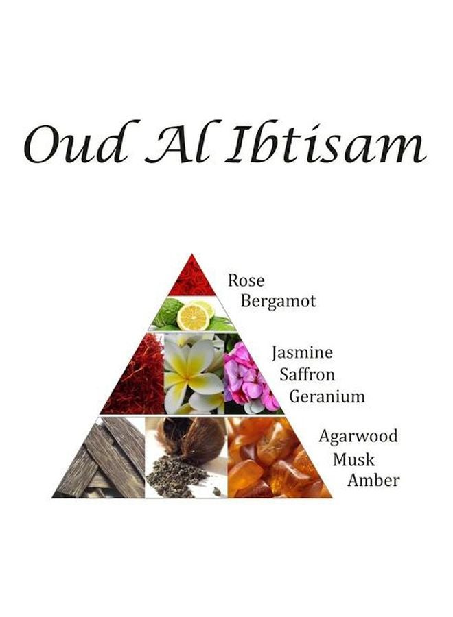 DUKHNI - Mu'attar Oud Al Ibitisam Solid Perfume Black/Brown 40grams - Image 1