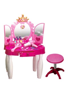 SAISAN Remote Control Dresser Play Set HK-7526  - Image 1