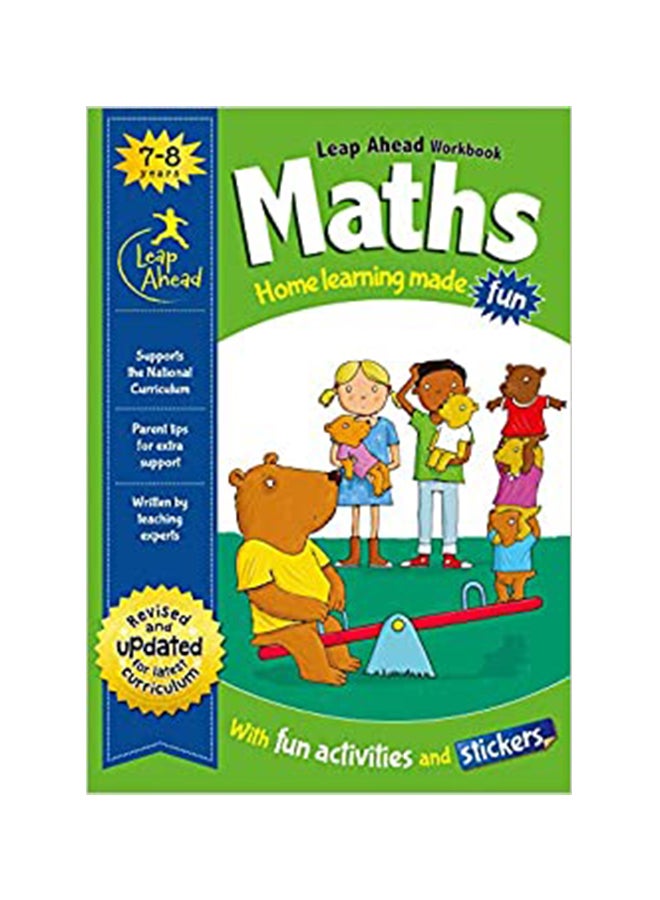 القفزة للأمام: 7-8 سنوات من الرياضيات