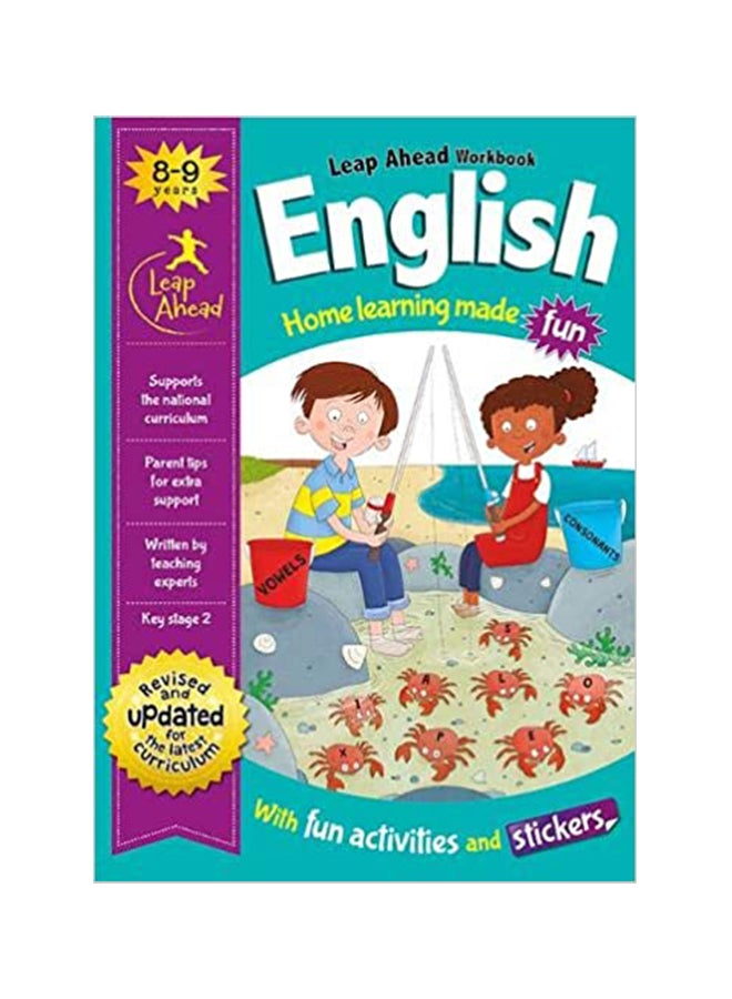 Leap Ahead: 8-9 Years English paperback english