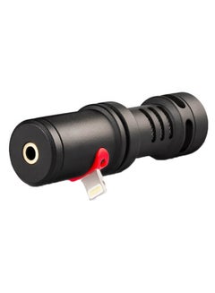 RODE Me-L Directional Microphone VMML Black  - Image 2