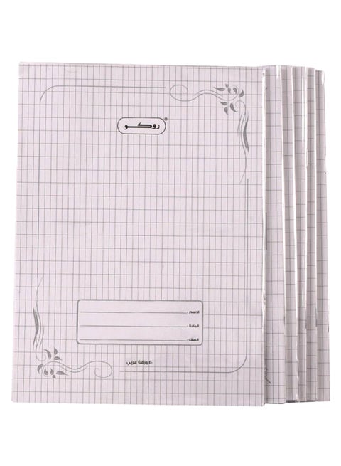 6-Piece Notebook Set Multicolour