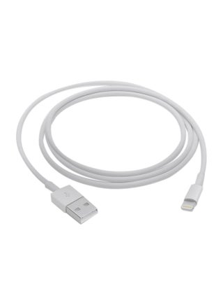 Lightning To USB Cable For Apple iPhone 7/7 Plus/8/8 Plus White - v1584636837/N35659589A_1