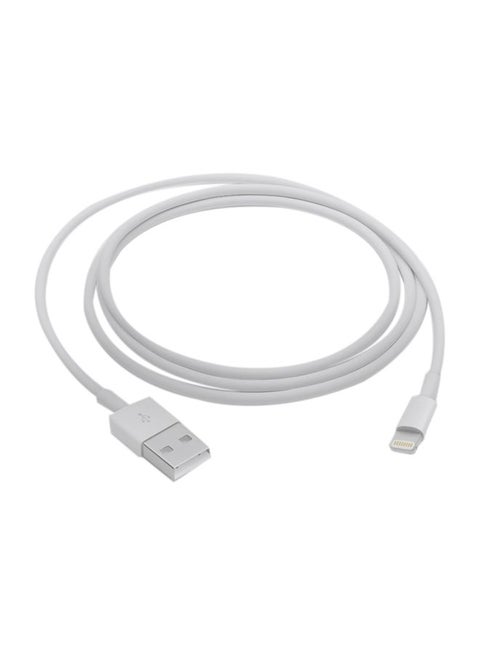 Lightning To USB Cable For Apple iPhone 7/7 Plus/8/8 Plus White
