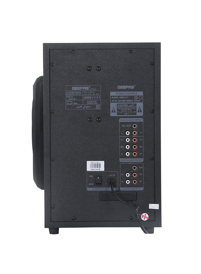 جيباس نظام مكبر صوت متعدد الوسائط مزود بقناة 5.1 GMS11111 أسود / أبيض / أزرق  - Image 3