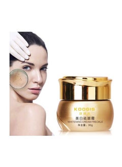 Koogis Whitening Freckle Remove Face Cream 30grams  - Image 3