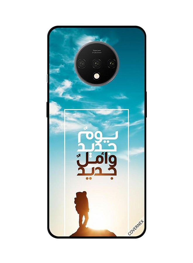 غطاء حماية واق لهاتف ون بلس 7T عبارة "يوم جديد أمل جديد"