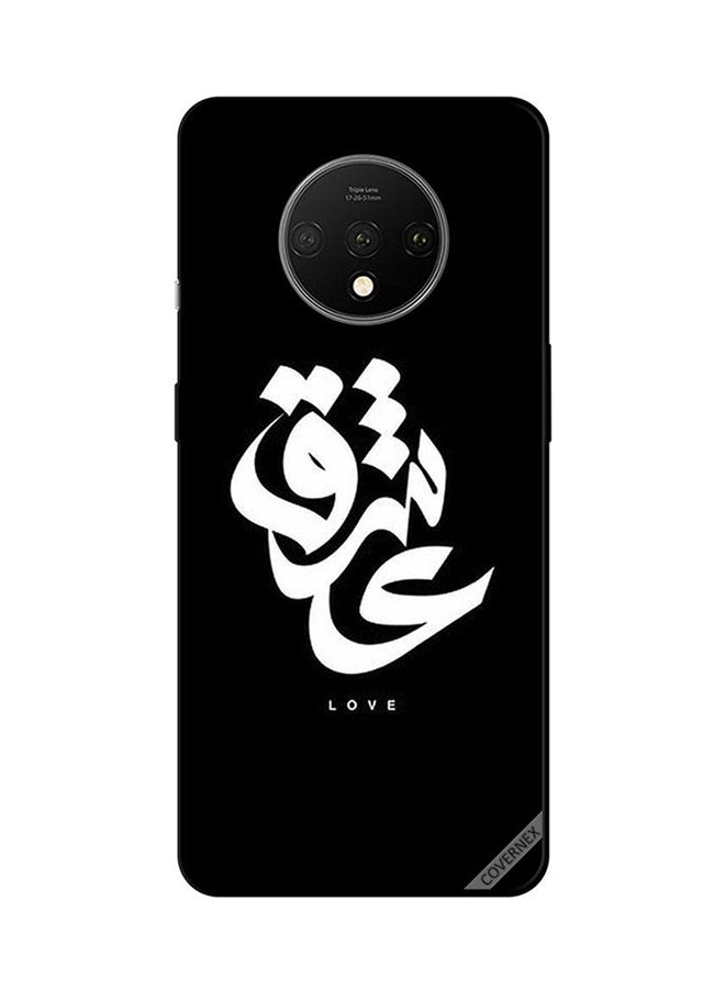 غطاء حماية واق لهاتف ون بلس 7T نمط أبيض وأسود مطبوع بكلمتي "عشق" و"Love"