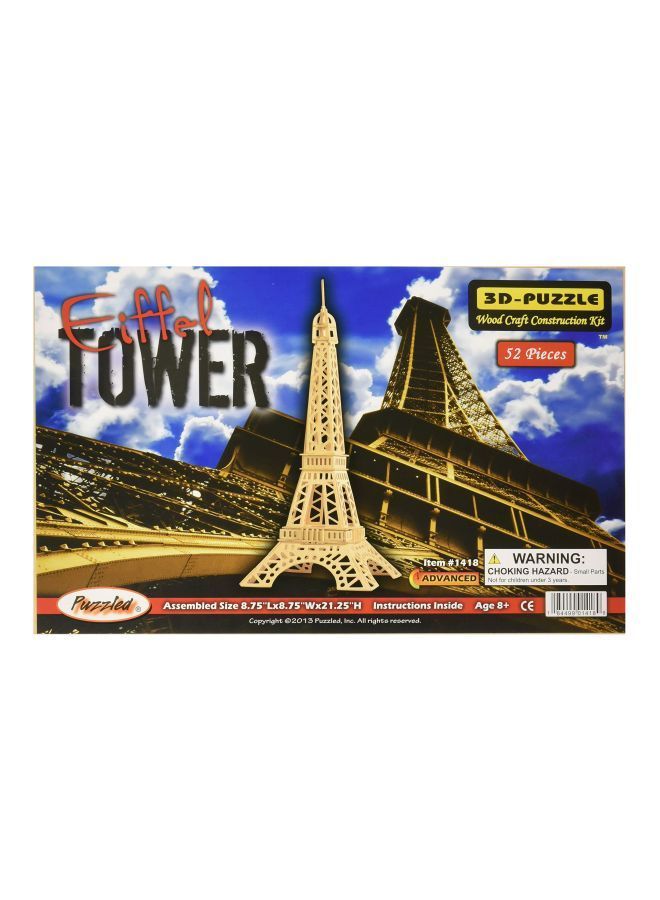 بازلد مجموعة أحجية قطع تركيب ثلاثية الأبعاد بتصميم برج إيفل، مكونة من 52 قطعة، بطراز 1418 - Image 1
