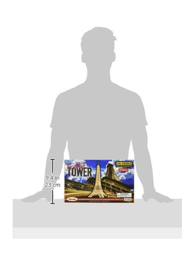 بازلد مجموعة أحجية قطع تركيب ثلاثية الأبعاد بتصميم برج إيفل، مكونة من 52 قطعة، بطراز 1418 - Image 2