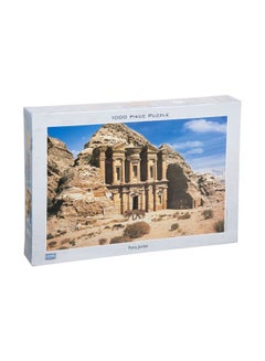 توماكس لعبة تركيب الصور المقطعة بتصميم الأردن مكونة من 1000 قطعة طراز 100-154  - Image 1