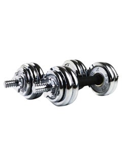 Emfil Pair Of Fitness Dumbbell Set 15kg  - Image 2