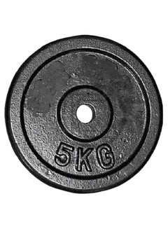 Emfil Dumbbell Weight Plate 5kg  - Image 1