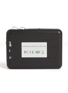 MJI USB Cassette Player ICASS104 Black/Grey  - Image 3