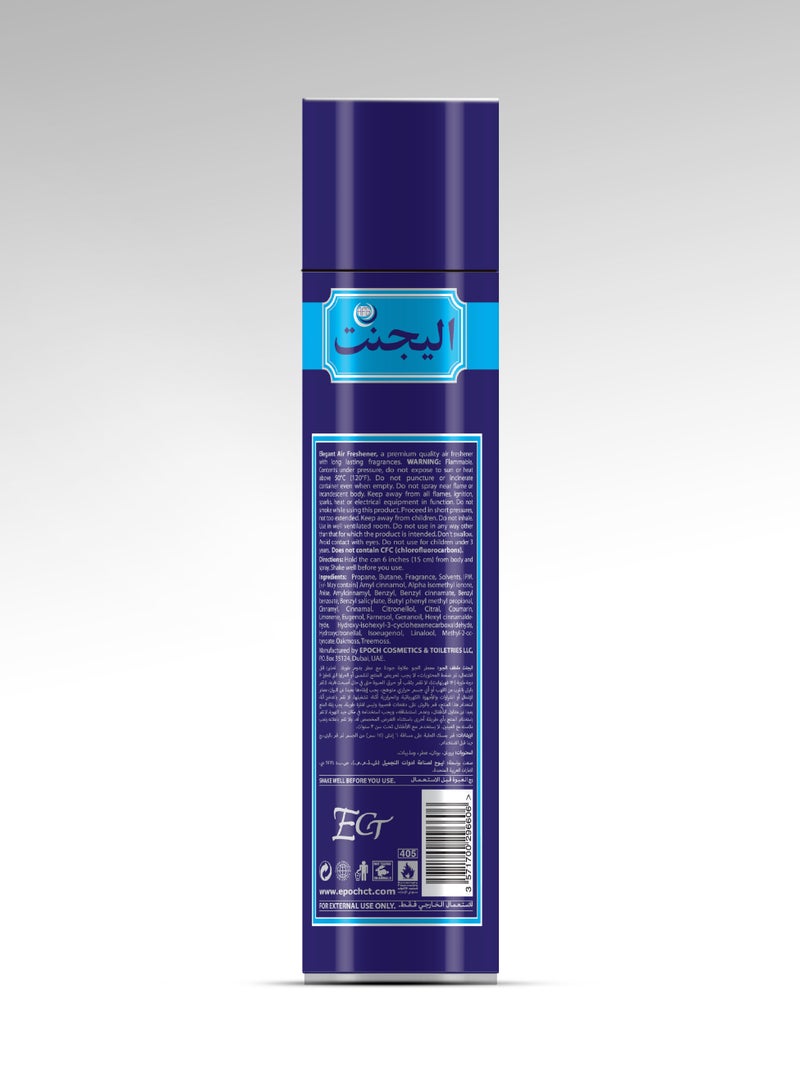 Elegant Lady Blue Spray Clear 300ml - Image 2
