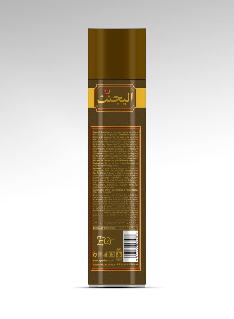 Elegant Cegar Spray Clear 300ml  - Image 2