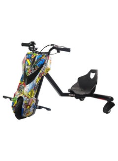 Cool Baby Electric Power Drifting Scooter 60 x 55cm  - Image 1