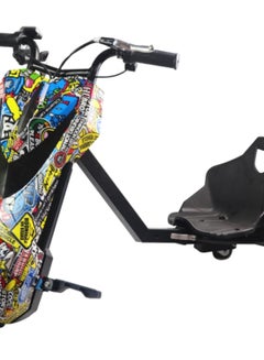 Cool Baby Electric Power Drifting Scooter 60 x 55cm  - Image 2