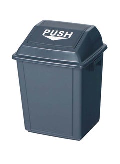 Home Time Trash Can With LED Grey 40Liters 