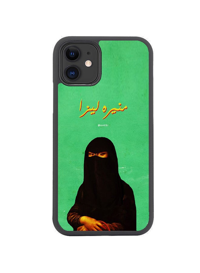 Protective Case Cover For iPhone 11 Multicolour