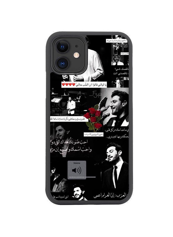 Protective Case Cover For Apple iPhone 11 Multicolour