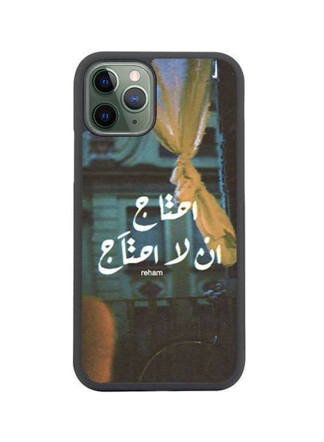 Protective Case Cover For iPhone 11 Pro Max Multicolour