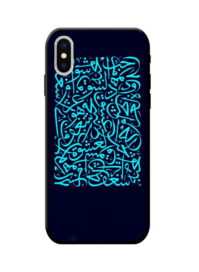 Protective Case Cover For Apple iPhone X Multicolour