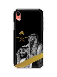Protective Case Cover For Apple iPhone XR Mohammed Bin Salman Black Gold