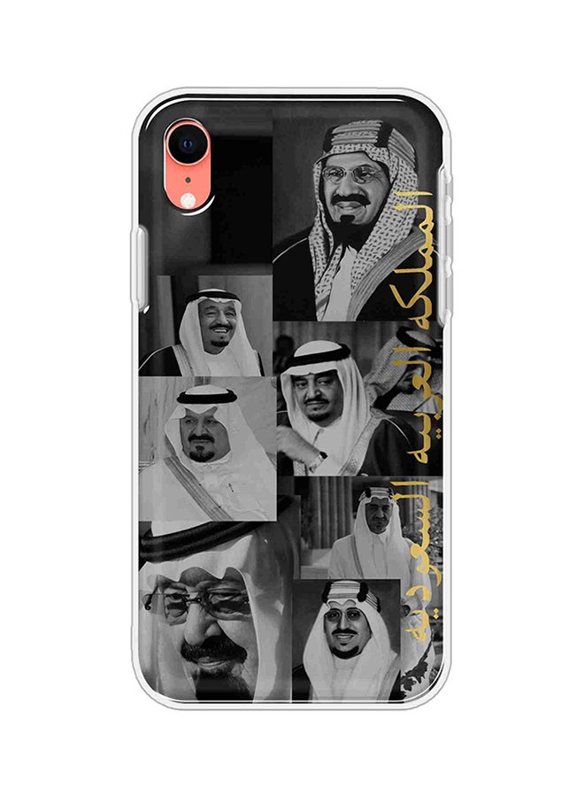 Okteq Protective Case Cover For Apple iPhone XR Kings Of Saudi Arabia 