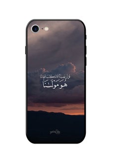 COLOZ Protective Case Cover For Apple iPhone 8 Multicolour 