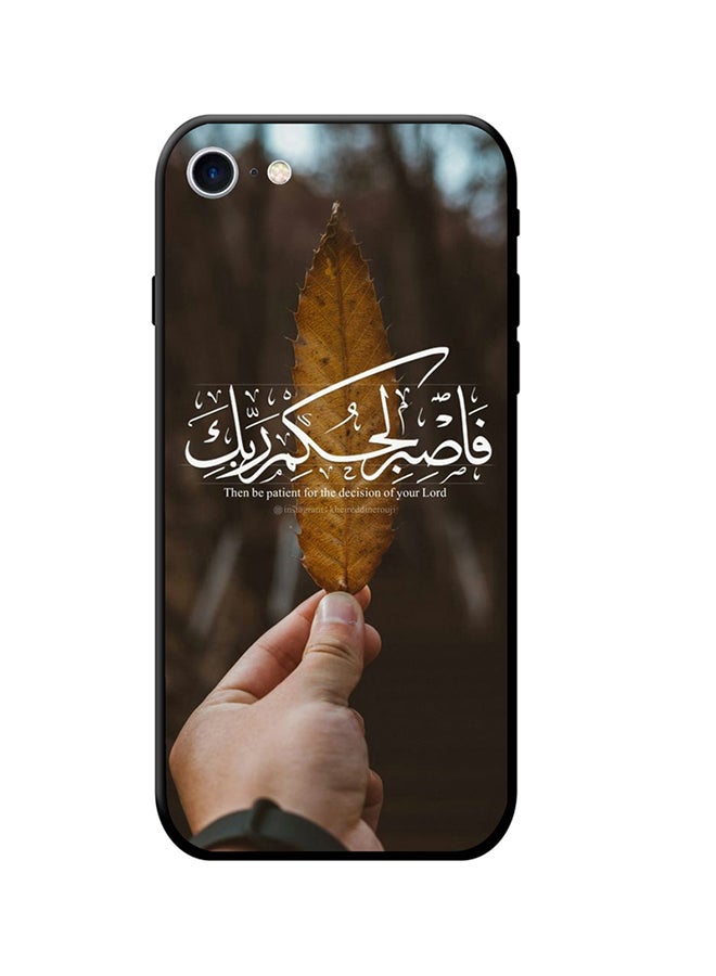 COLOZ - Protective Case Cover For Apple iPhone 8 Multicolour - Image 1