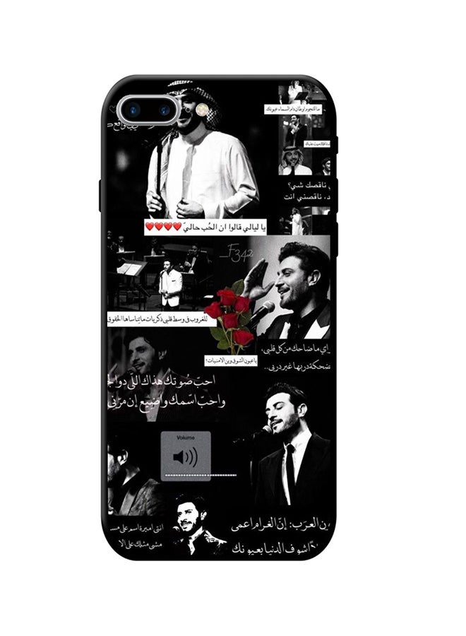 Protective Case Cover For iPhone 7 Plus Black