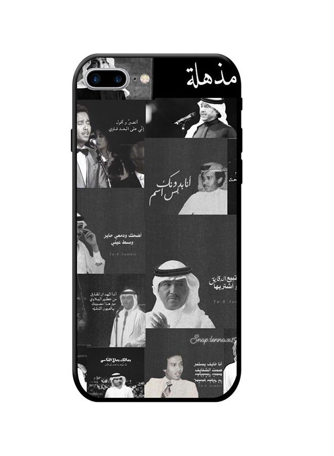 COLOZ - Protective Case Cover For iPhone 7 Plus Black - Image 1