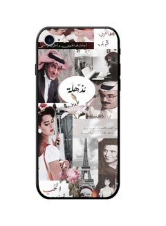 COLOZ Protective Case Cover For iPhone 8 Multicolour 