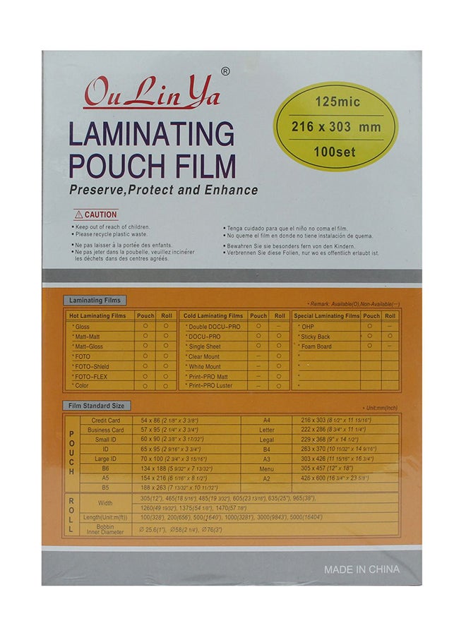 Generic 100-Piece A4 Lamination Pouch Multicolour  - Image 2