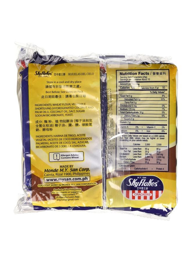 سكاي فليكس بسكويت مقرمش سكاي فليكس 25جرام عبوة من 10 قطع - Image 2