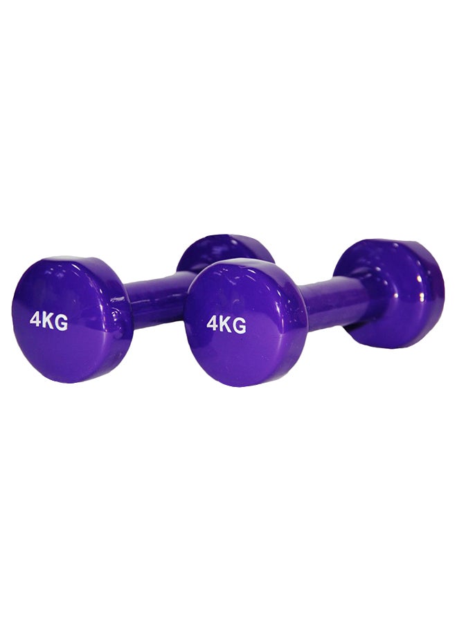 Generic Pair Of Fitness Dumbbell 2 x 4kg  - Image 1