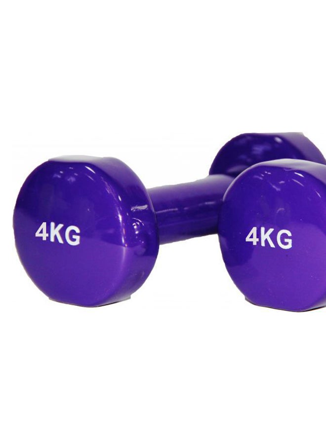 Generic Pair Of Fitness Dumbbell 2 x 4kg  - Image 2