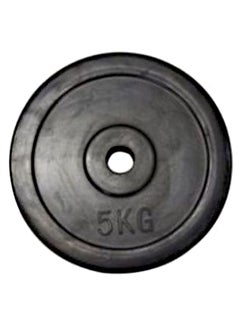 2-Piece Weight Plate Set 2 x 5kg 2 x 5kg - v1585053582/N36199916A_2